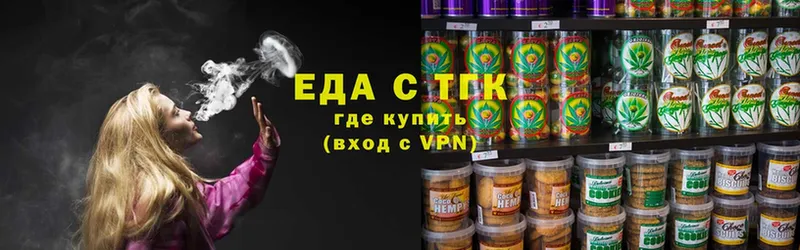 Canna-Cookies марихуана  гидра зеркало  Макаров 